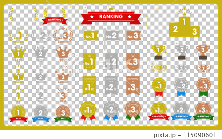 ベクターのランキングアイコンセット 115090601