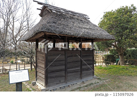 浦和くらしの博物館民家園の旧中島家穀櫃【埼玉県さいたま市】 浦和くらしの博物館民家園の旧中島家穀櫃【埼玉県さいたま市】 115097026
