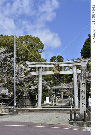 尾張五社 針綱神社 尾張五社 針綱神社 115097643
