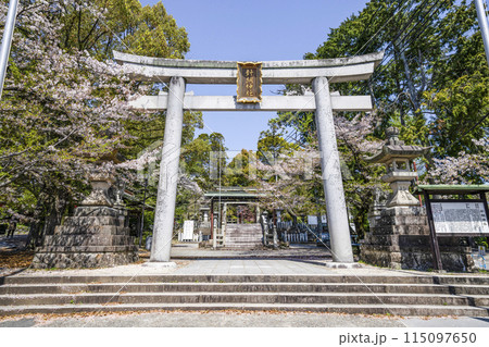 尾張五社 針綱神社 115097650