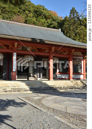 鞍馬山鞍馬寺　本殿金堂 115099120