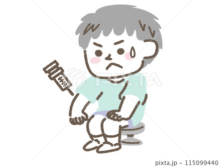 注射をする男の子のイラスト 注射をする男の子のイラスト 115099440
