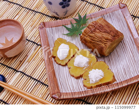 秋田名物 いぶりがっこ 秋田名物 いぶりがっこ 115099977