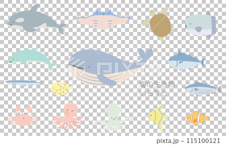 かわいい海の生き物・魚のイラストセット2　パステルカラー 115100121