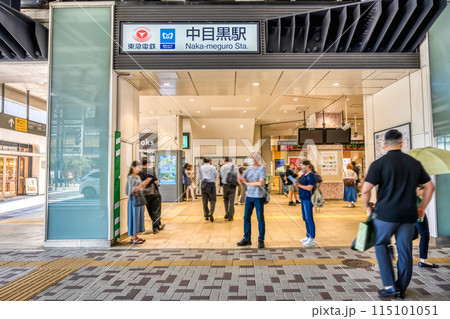 東京都目黒区の都市風景　中目黒駅 115101051