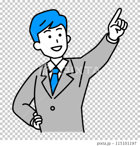 A man in a suit pointing into the distance A man in a suit pointing into the distance 115101197