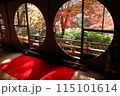 祐斎亭の紅葉 115101614
