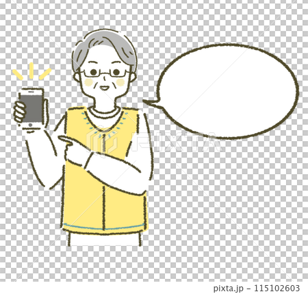 Notification to smartphone Send to smartphone Elderly person receiving notification With speech bubble Copy space 115102603