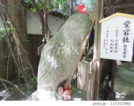 大豊神社の狛鳶 115102968