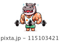 トレーニングをするカバ 115103421