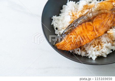 Grilled Salmon with Soy Sauce Rice Bowl Grilled Salmon with Soy Sauce Rice Bowl 115103650