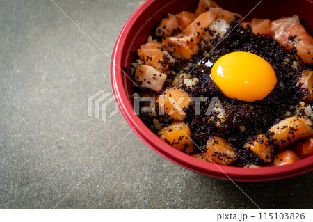 Japanese Rice with Fresh Salmon Raw, Tobiko and Egg (Salmon Don) Japanese Rice with Fresh Salmon Raw, Tobiko and Egg (Salmon Don) 115103826