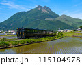 観光列車　かんぱち.いちろく 115104978