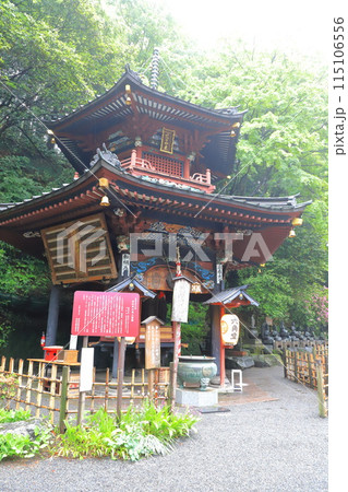 五徳山水澤観世音(水澤寺) 六角二重塔 五徳山水澤観世音(水澤寺) 六角二重塔 115106556