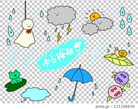 ゆる梅雨手描きイラストセット ゆる梅雨手描きイラストセット 115106830