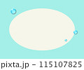 シンプルな水玉のイラスト 115107825