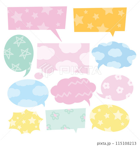Pastel text bubbles for cartoon, comic,...のイラスト素材 [115108213] - PIXTA