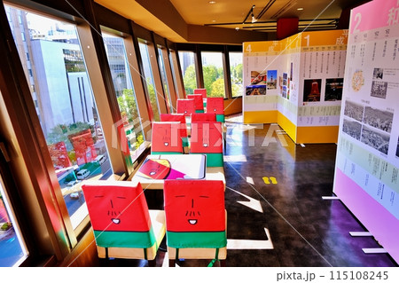 さっぽろテレビ塔3階の風景 115108245