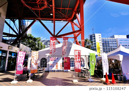 さっぽろテレビ塔1階の風景 さっぽろテレビ塔1階の風景 115108247