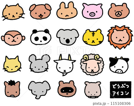 どうぶつ手描きアイコンセット 115108306