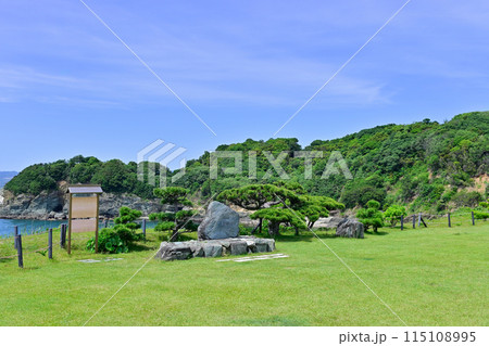 番所庭園 115108995