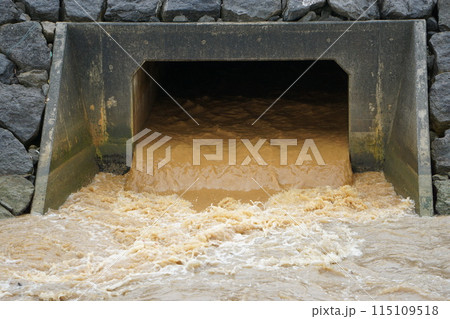 持続可能な環境問題。赤土の流出 115109518