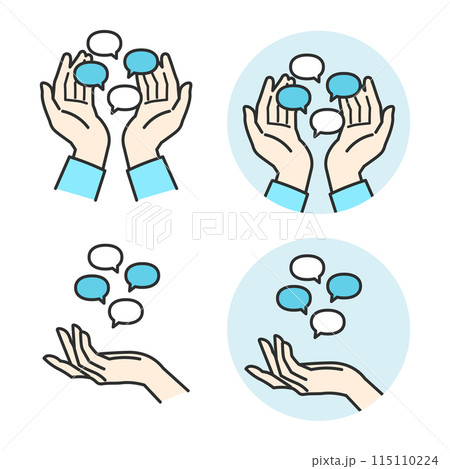 吹き出しのアイコンを手のひらに載せて、コミュニケーションを表現するシンプルイラスト 吹き出しのアイコンを手のひらに載せて、コミュニケーションを表現するシンプルイラスト 115110224