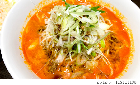 辛くて美味しい坦々麺 辛くて美味しい坦々麺 115111139