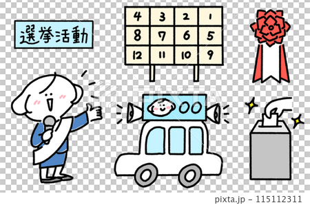 選舉集插畫女性候選人手繪插畫 115112311