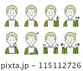 高齢男性の表情・ポーズセットイラスト 115112726
