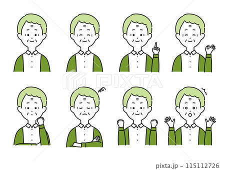 高齢男性の表情・ポーズセットイラスト 115112726