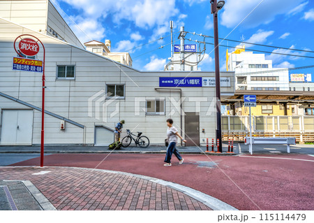 千葉県市川市の都市風景 京成八幡駅 千葉県市川市の都市風景 京成八幡駅 115114479