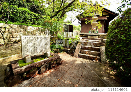 陰陽師 安倍晴明公 嵯峨御墓所　京都府 嵯峨天龍寺角倉町 115114601