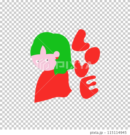 心愛的人 115114945