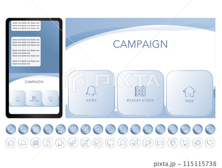 LINE rich menu39　LINEリッチメニュー　デザインテンプレート 115115738