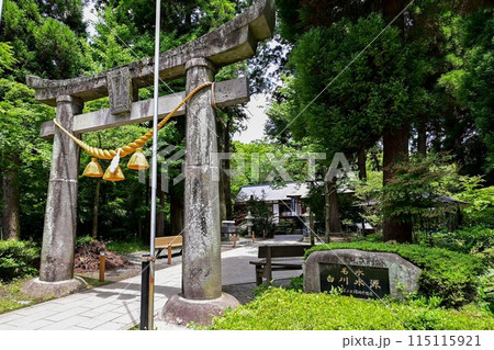 【九州･熊本】白川水源。阿蘇山の麓で湧き出る水は、透明でとても美しく、自然の恵みに感謝します。 115115921