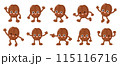 Funny coffee bean cartoon, Character bean 115116716