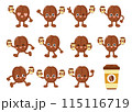 Funny coffee bean Holding Coffee Cup 115116719