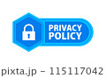 Privacy Policy Badge, Security Data Access. Label or sticker 115117042