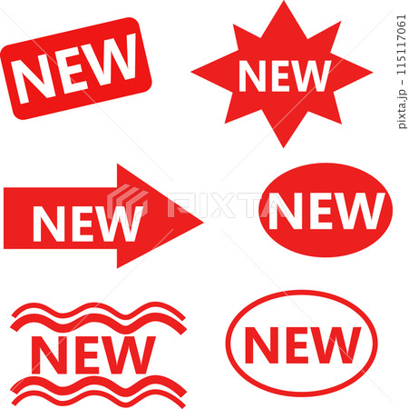 NEWアイコン詰め合わせ NEWアイコン詰め合わせ 115117061