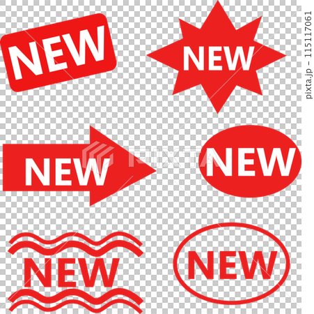 NEWアイコン詰め合わせ NEWアイコン詰め合わせ 115117061