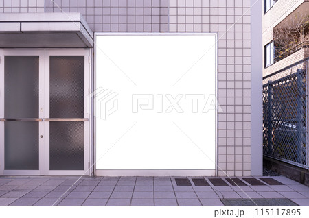 Shop Boutique Store Front with Big Window and Place for Name 115117895