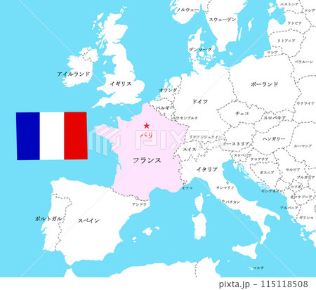 フランス パリ五輪 パリ ヨーロッパ国名入り フランス パリ五輪 パリ ヨーロッパ国名入り 115118508