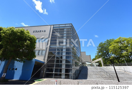 伊丹市スワンホール 伊丹市スワンホール 115125397
