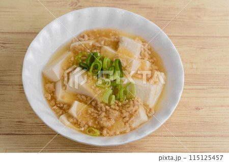 豆腐の鶏ひき肉餡かけ 115125457