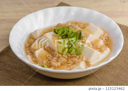 豆腐の鶏ひき肉餡かけ 115125462