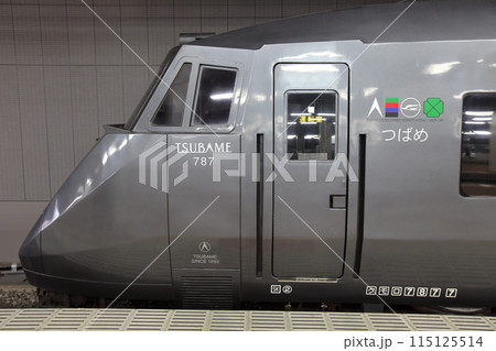 ローカル線・787系 特急リレーつばめ・クモロ787-7 115125514