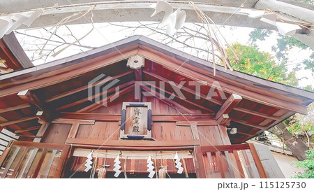 杉並区阿佐谷南　馬橋稲荷神社の齋霊殿 115125730