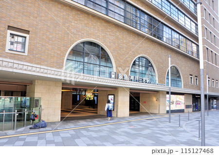 阪急神戸三宮駅 阪急神戸三宮駅 115127468