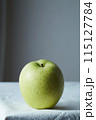 一つの青リンゴ 115127784